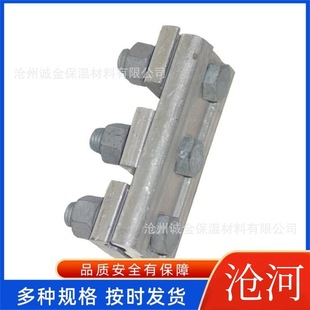 Copper-aluminum special-shaped and groove clamp JBT/JBTL/JBL/16-120/50-240 aluminum special-shaped wiring clamp copper set