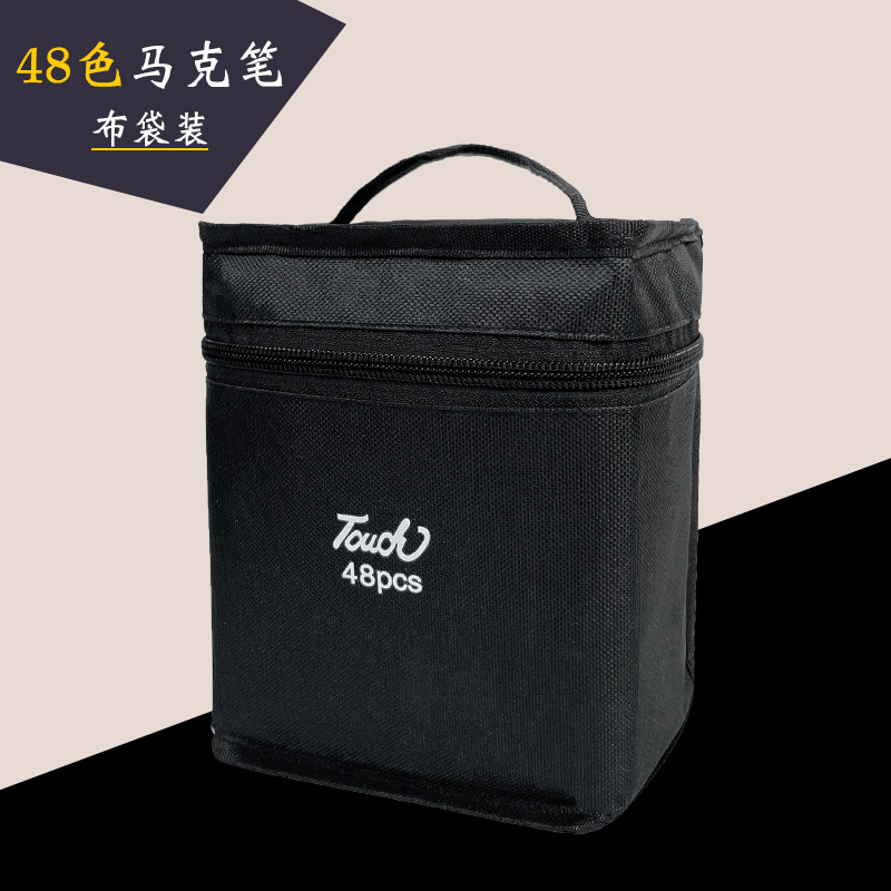 Directo de fábrica de doble cabeza marcador Portátil Bolsa aceitosa acuarela pluma pintura diseño 24 colores 48 colores 80 colores en stock