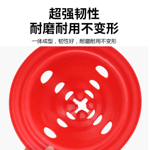 Marking Bucket 30cm Round Bottom Hole Football Training Auxiliary Obstacle Marker Cone Bucket Children's Physical Fitness Equipment
