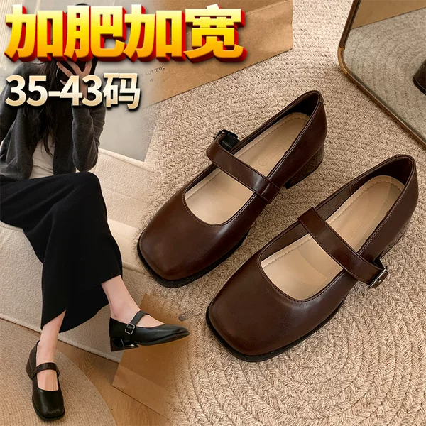 【A-66115-8】Wide-Footed Women's Shoes with Single Strap, Square Toe, Soft Sole, Korean Style Mary Jane Shoes, Large Size Women's Shoes