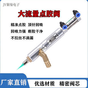 ���������z�y���aʽ�ֳִ��z�c�z�y�S�͚☌��Ӵ��z��