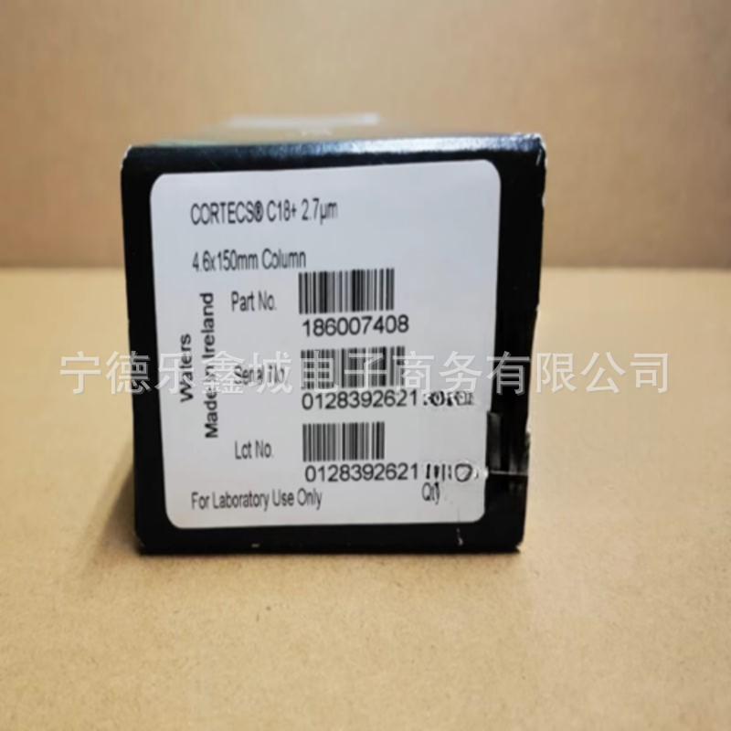 沃特世 186007408  色谱柱 CORTECS C18+ Column 90Å  议价