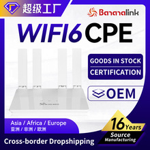 �|�ρ�CPE �ξW��WiFi6 �ξW����������늱�yʽ�忨·����