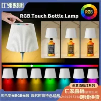 Подключенный свет для бутылок для вина Настольная лампа для зарядки RGB световой эффект для бутылок вина маленькая ночная лампа для бара настольная лампа