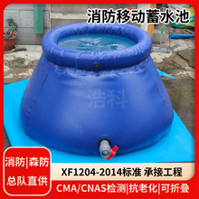 �Ƅ�ˮ��ܛ�wɭ��������ˮ��������yʽ���ۯBpvc�����Ȟă�ˮ��