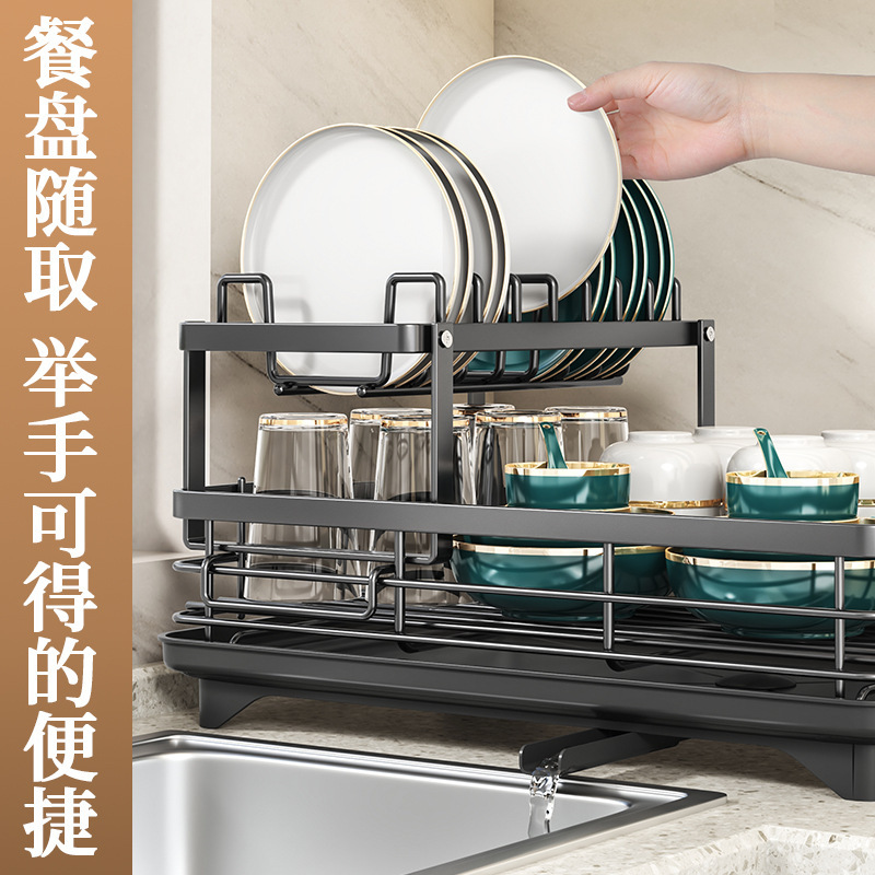 Amazon キッチン多機能ボウルとプレート排水ラックキッチン食器収納ラックボウルとプレート排水ラックカウンタートップ収納ラック|undefined
