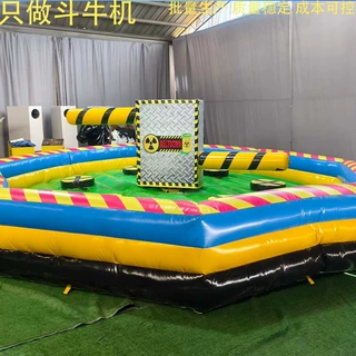 Mechanical Bull Wipeout 机械转杆机出口外贸工厂
