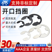 65��GB896�S���_�ړ�Ȧe�Ϳ��ɓ�Ȧ�⿨�������b304���P��S����