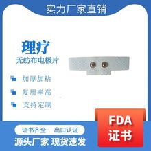 ˯�߃x��Q�NƬ�o�����~�^�N˯�߃x늘OƬ��Ħ�N�^��˯�߃x�N����