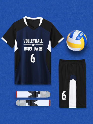 Women's new volleyball set custom printed gas volleyball men's training and competition team uniform volleyball clothes sports