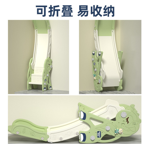 Slide for children, indoor household baby slide, multifunctional small infant toddler playset toy