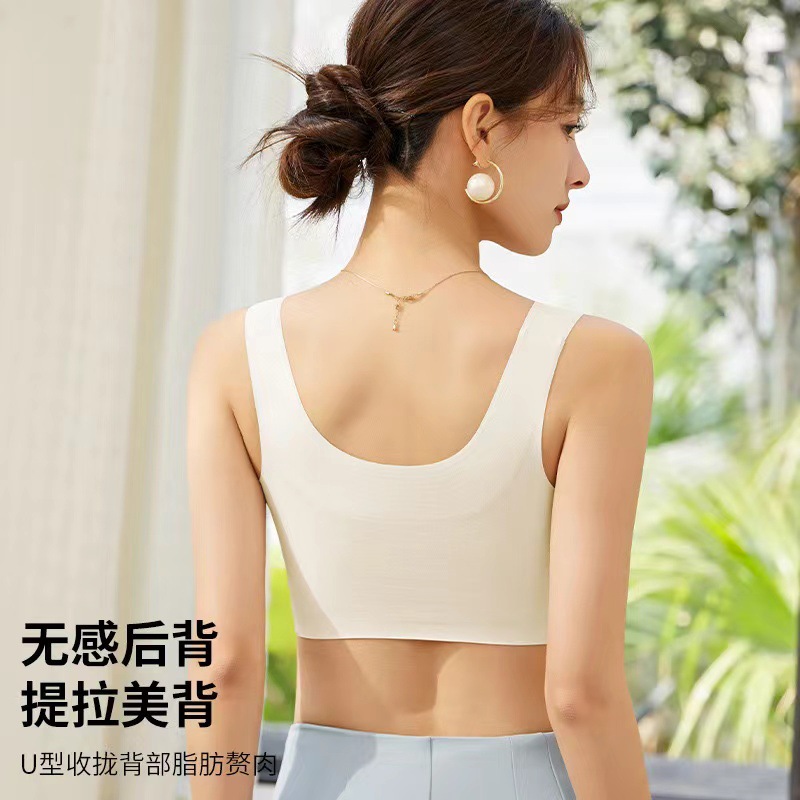 Hielo sin marcas de espalda hermosa, bra deportivo sin anillo de acero transpirable, pecho grande, ropa interior pequeña, mujer delgada de verano image 4