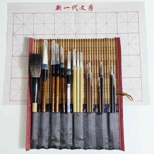 Chinese painting writing brush suit beginner freehand brushwork brush hook line writing brush with pen curtain catch pen water writing cloth suit wholesale