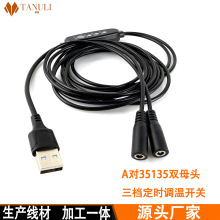 N5Vһ϶{_PUSBlЬ|l׳늾35135ĸ^DC