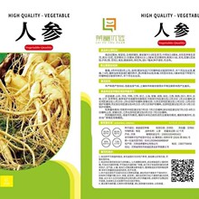 ˅NLɽҰɽ˅N̨Լͥ@ˇNֲ