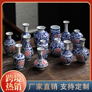 �¿�ŵ��໨����t�մɻ��廨ƿ�¹������L���������b��մɔ[��