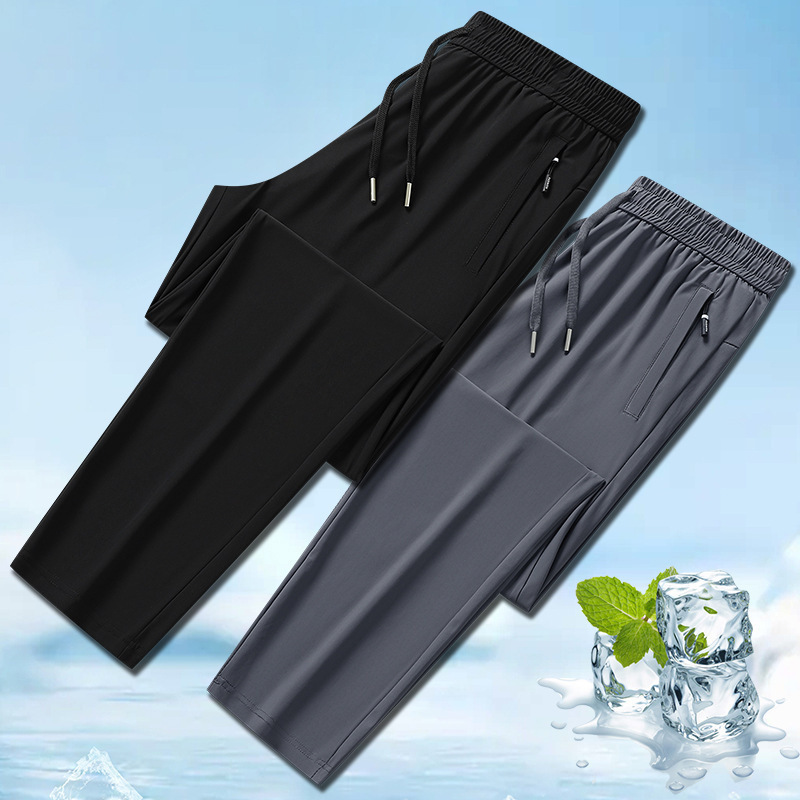 Men's Ice Silk Nylon Pants, Summer Thin Quick-Dry Pants, Summer Men's Elastic Flat-Leg Sports Long Pants, Casual Pants Men's Ice Silk Nylon Pants, Summer Thin Quick-Dry Pants, Summer Men's Elastic Flat-Leg Sports Long Pants, Casual Pants