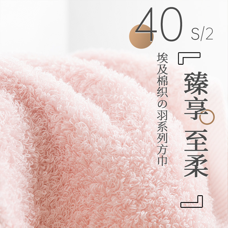 7L8K Egyptian Cotton Baby Square Towel Pure Cotton Household Soft Absorbent Face Wash Handkerchief Kidsren's Towel 3