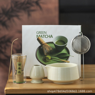 Cross-Border Exclusive Ins-Style Matcha Tea Set Japanese Tea Matcha Bowl Tea Whisk 5-Piece Tea Ceremony Accessories Set