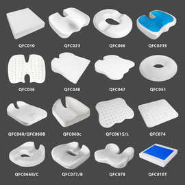 慢回弹记忆棉PU发泡坐垫棉芯旅行汽车办公室美臀坐垫内胆海绵垫