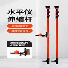 ˮƽ�x����֧�ΗUƴ�������U�t�⾀��s֧��ƽˮ�x����ľ�����