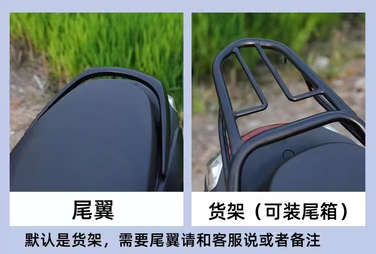 Domestic Electric-Injected Two-Wheeled Motorcycles for Men and Women, Large Fuel-Powered Scooters, Jinlangwang Commuter Adult Scooters