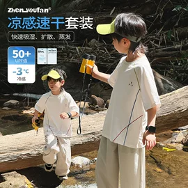 童裤;童T恤;普通外套