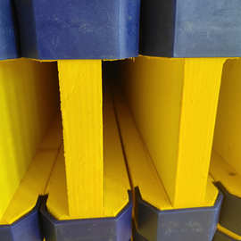 木质工字梁厂家木工字梁模板体系木工字梁单侧支模建筑施工用字梁