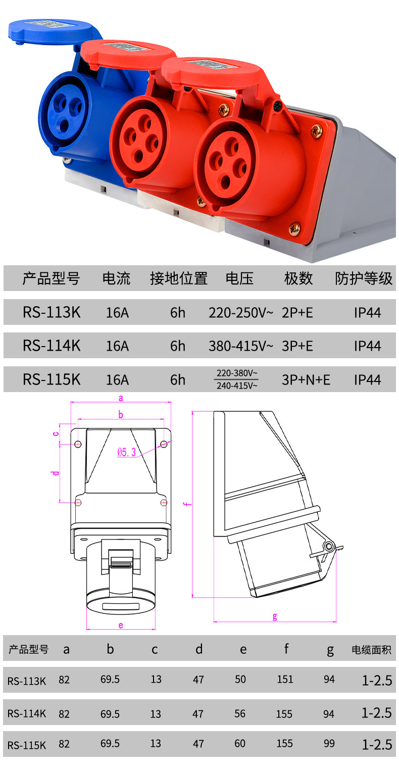 O1CN0137Zflz2MFXZ0vdYAX_!!989779798-0-cib.jpg?__r__=1703666848798