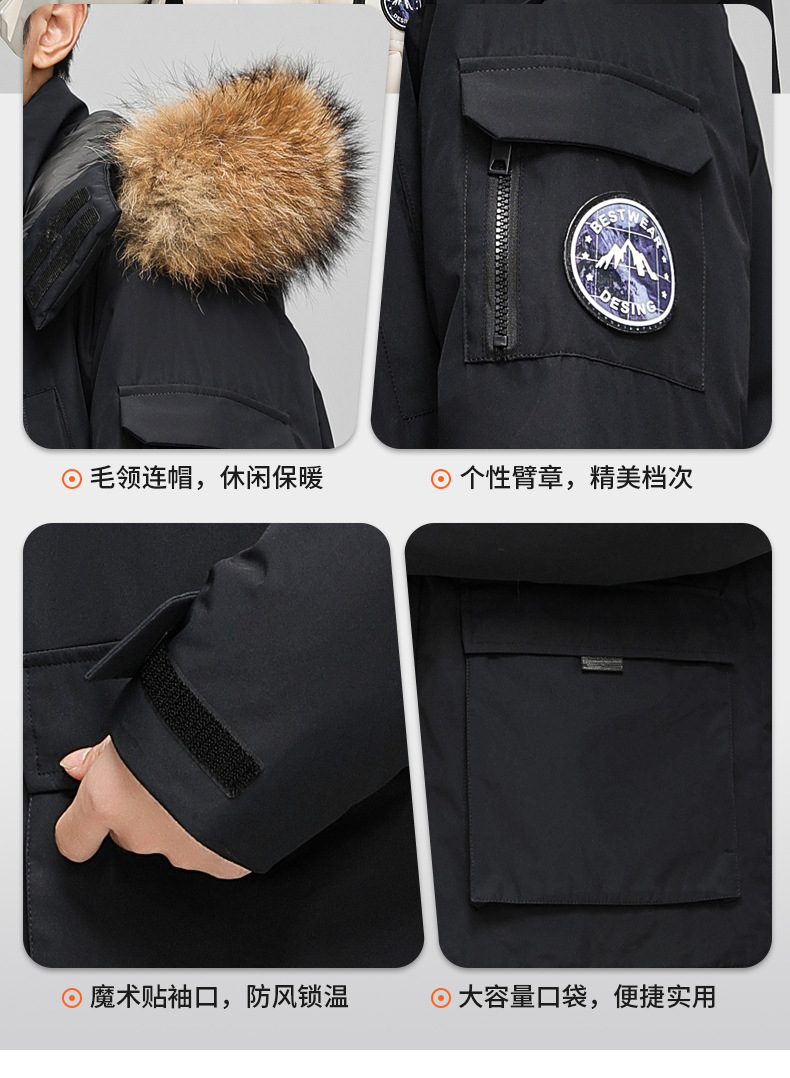 612羽绒服_07.jpg
