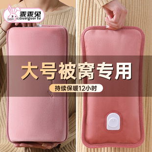 ��ˮ����늷���ůˮ���ጚ�ů���ጚ˯�Xů�_���C��̖���L�¿�