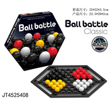 ��ͯ�������ǲ���˼�S߉݋����ߺڰ���������������Α������