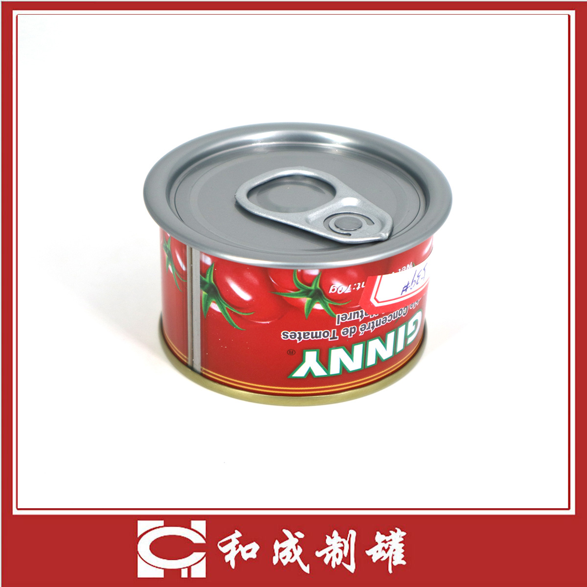源头厂家个性定 制 番茄酱辣椒酱调料酱铁罐 食品罐 马口铁罐