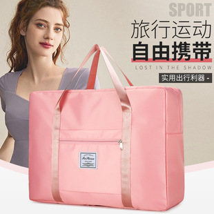�����������ռ{���ɝ���x�μ�б���\�ӽ���������Ұ��¶�I���д�
