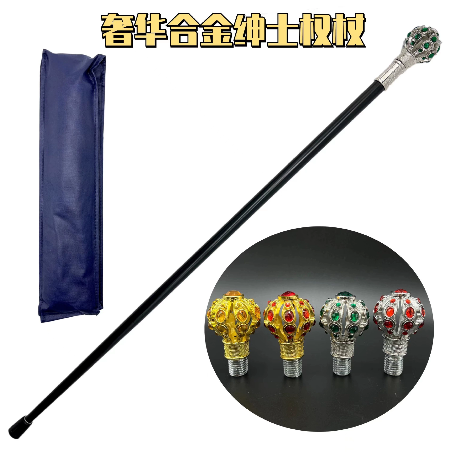 Сплав джентльменская трость британская роскошь с мечом королева трость аксессуары для одежды реквизит для оружия трость для пожилых людей Нескользящая