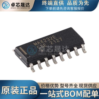 原装MAX232ECSE+T SOIC-16 ±15kV ESD保护 +5V RS-232收发器芯片