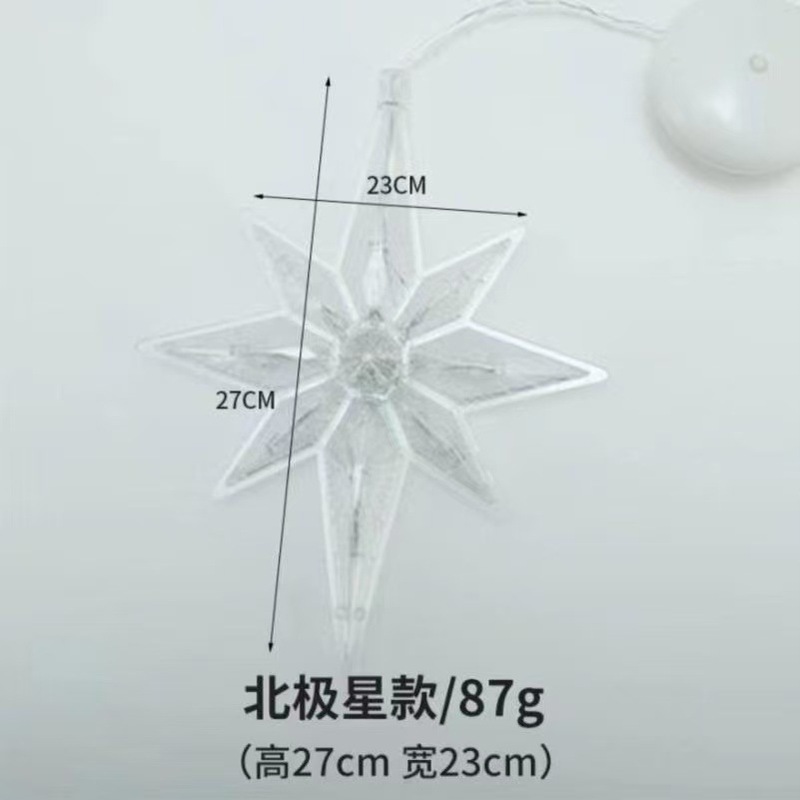 圣诞树节日装饰彩灯LED圣诞装饰灯圣诞老人雪人造型橱窗吸盘灯|undefined