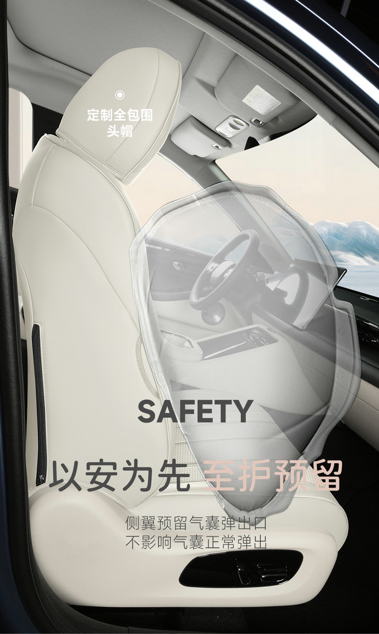 Aian Ut Parrot Dragon Special Car Seat Cushion, Universal for All Seasons, Fully Enclosed Seat Cover, Breathable Leather Cushion Interior