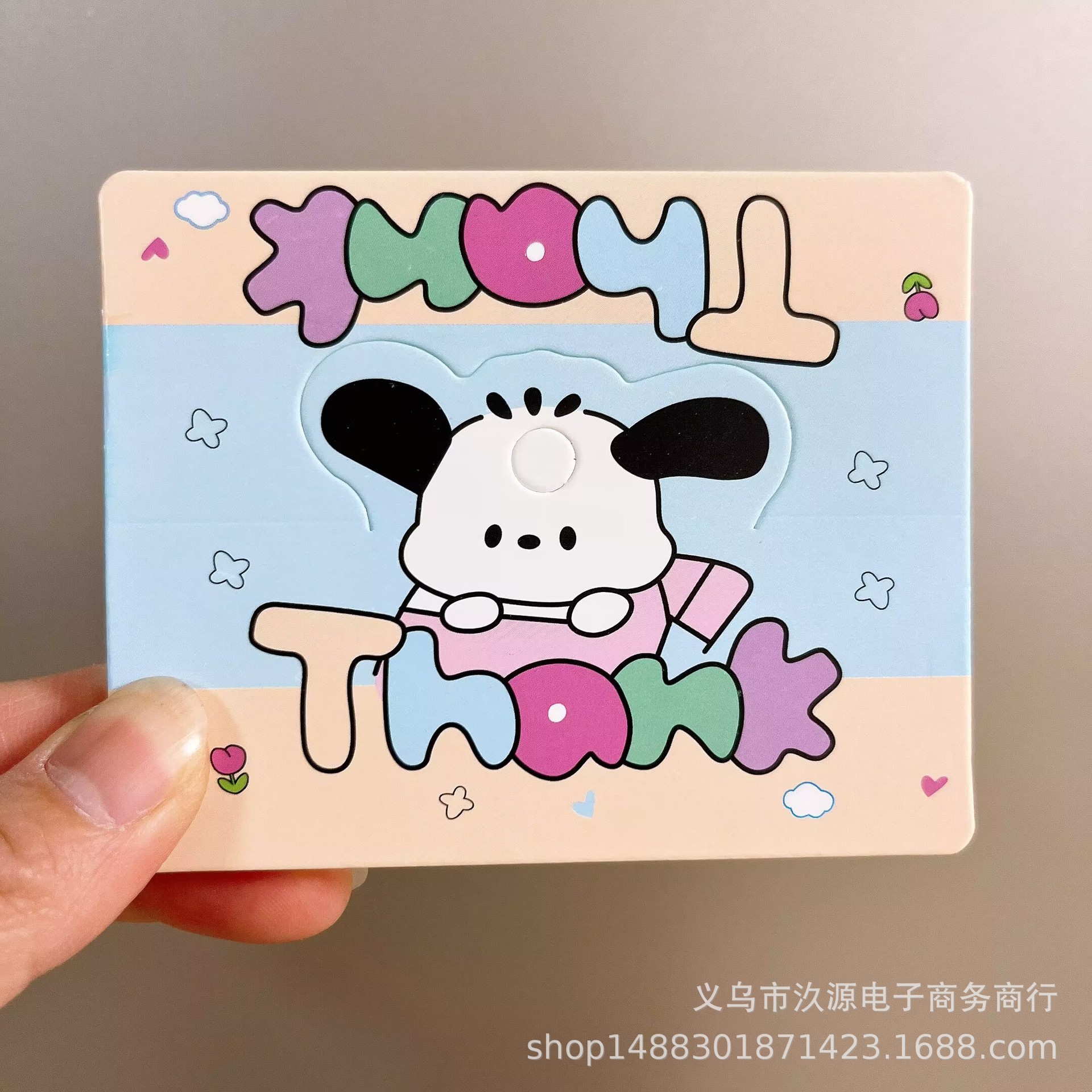 68EF4CEB52D99C81C0CF87D818A884