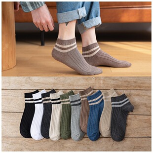 Socks Men's Four Seasons Parallel Bars College Sporty Style ins Trendy Simple All-Match Japanese Style Shallow Mouth Low-Top Boat Socks
