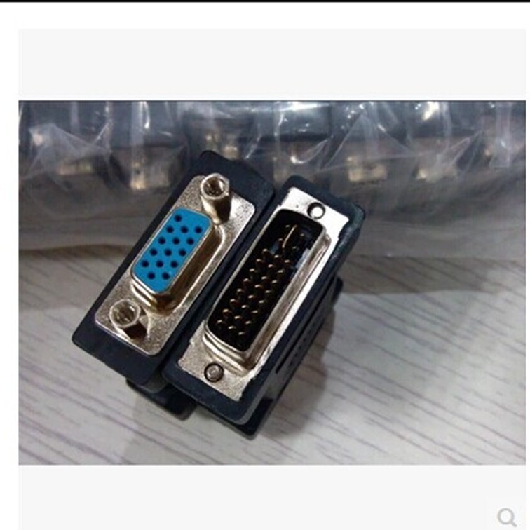 黑色dvi转vga头/dvi转换头/VGA转换头/dvi24+5转vga 显卡转接头