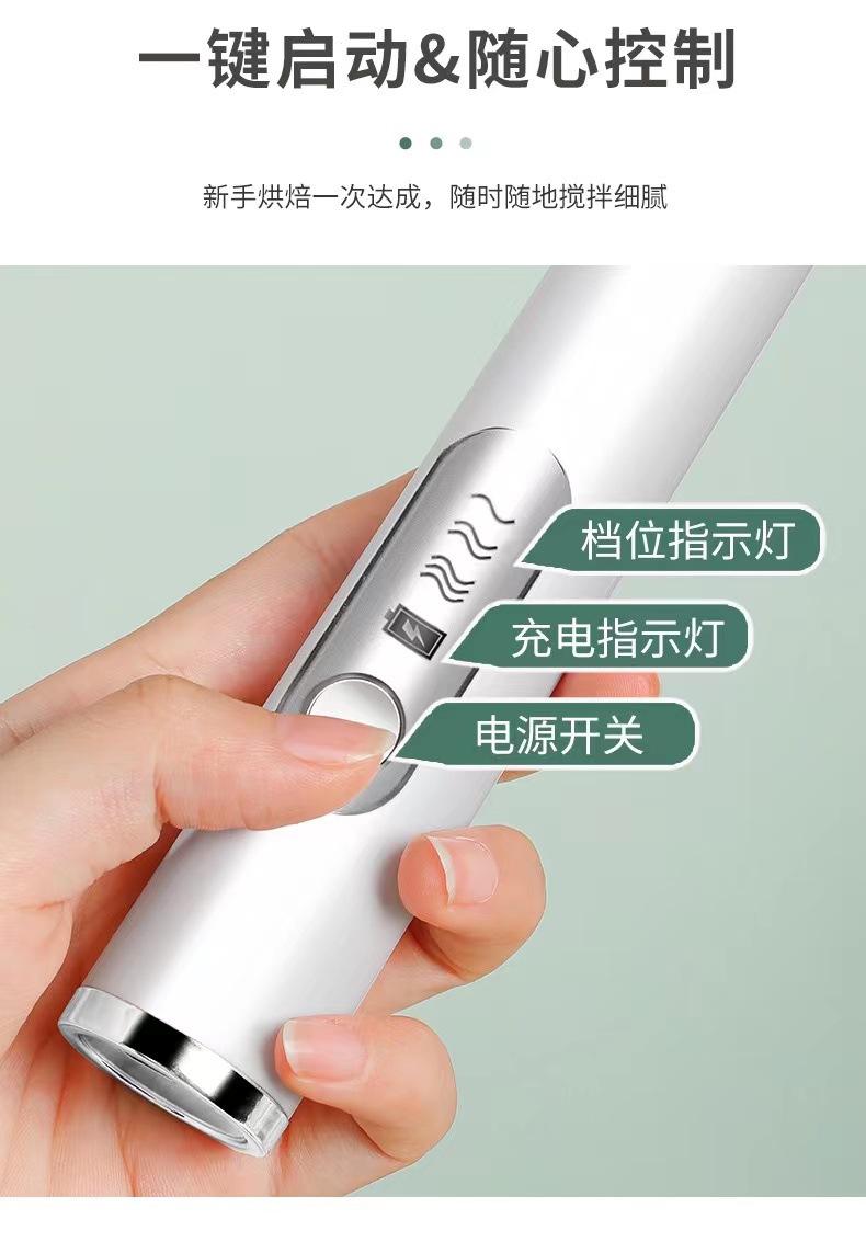 一键复制_20211120180151