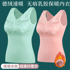 Thick padded oversized warm women's winter innerwear top, stylish winter warm-up shirt for women, no bra needed, slimming warm clothing