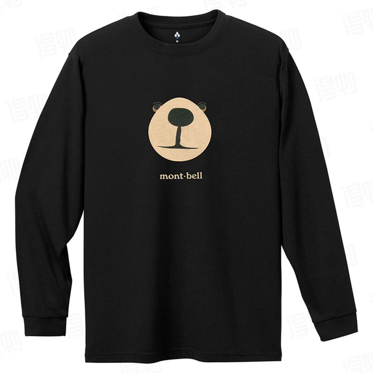 Black long-sleeve