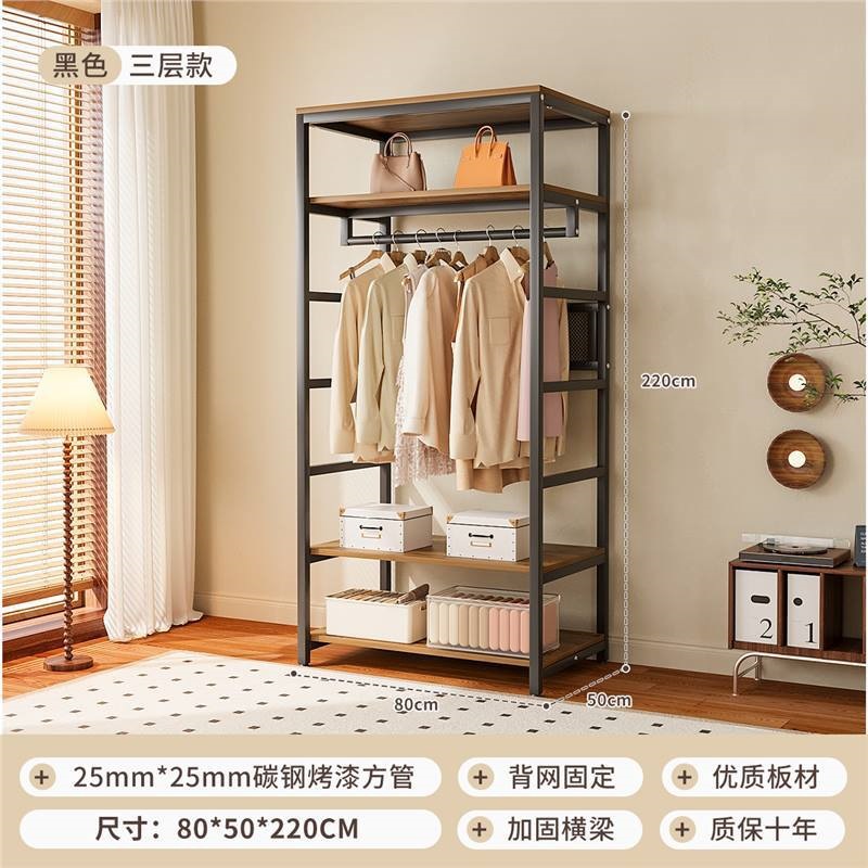 Armario abierto casero walk-in estante de armario combinado estante de ropa colgante estante de piso estante de dormitorio