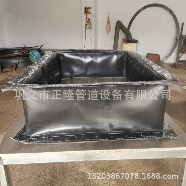 正隆现货带翻边软连接 补偿器翻边圈带蒙皮 硅胶氟胶布膨胀节蒙皮