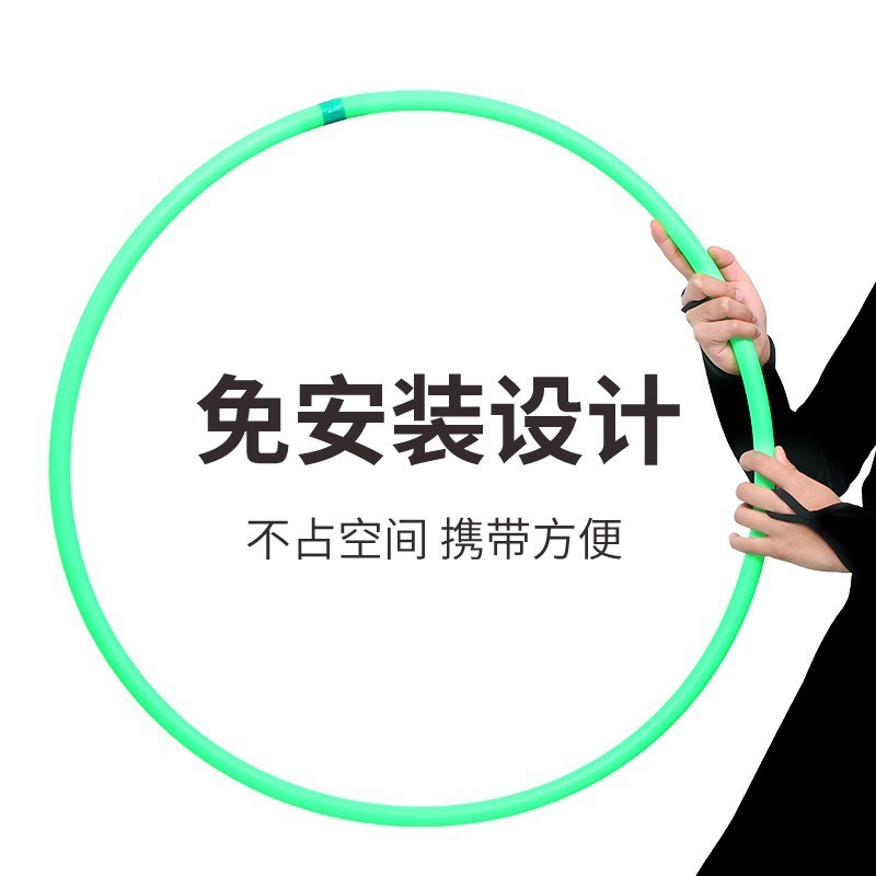 Kindergarten niño año principiante 3 niño de plástico bebé hula hoop 6 escuela primaria baile pequeño círculo de años