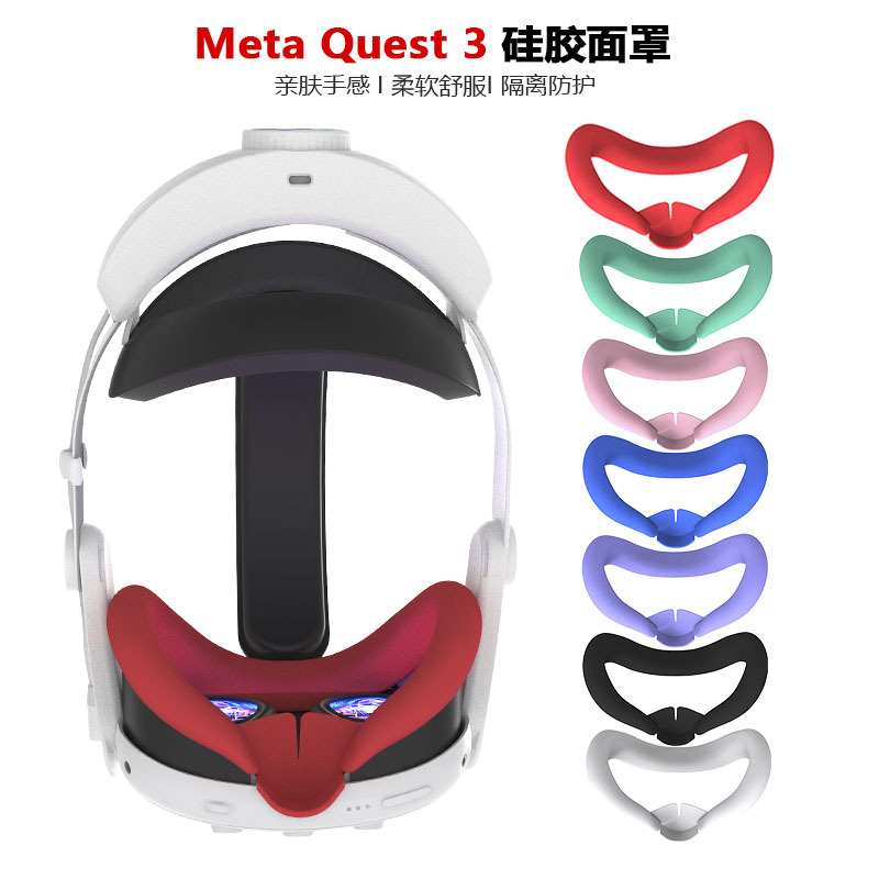 Nuevo Meta quest3 máscara de ojo de silicona a prueba de sudor a prueba de polvo con puente de nariz Hood quest3 funda protectora VR