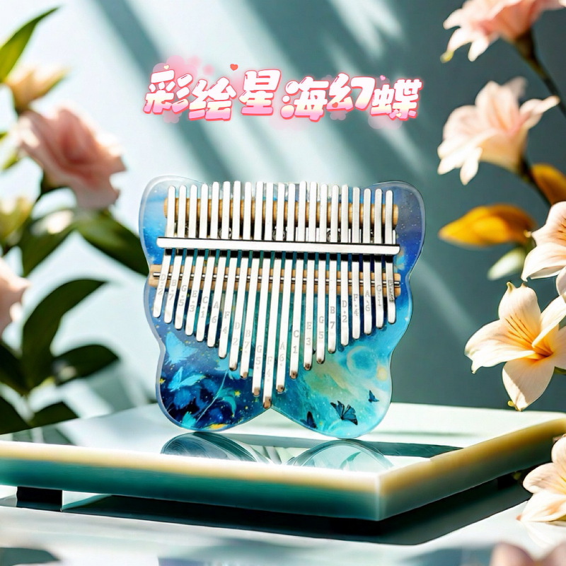 目稚琴水晶透明カリンバ21音子供女の子17音携帯初学指ピアノネットレッド|undefined