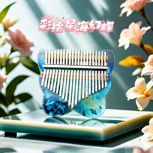 Muzhiqin Crystal Transparent Kalymba 21 Sound Kids Girl 17